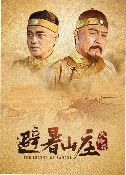 海底小纵队